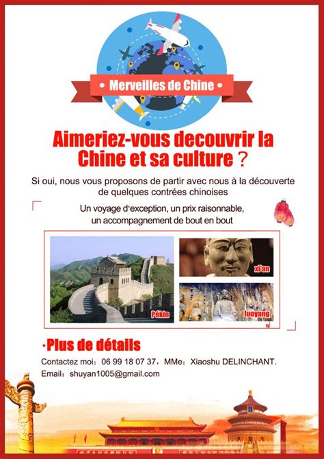 vetement voyage en chine mars
